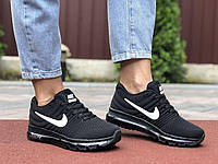 Nike air max best sale 2017 essential black