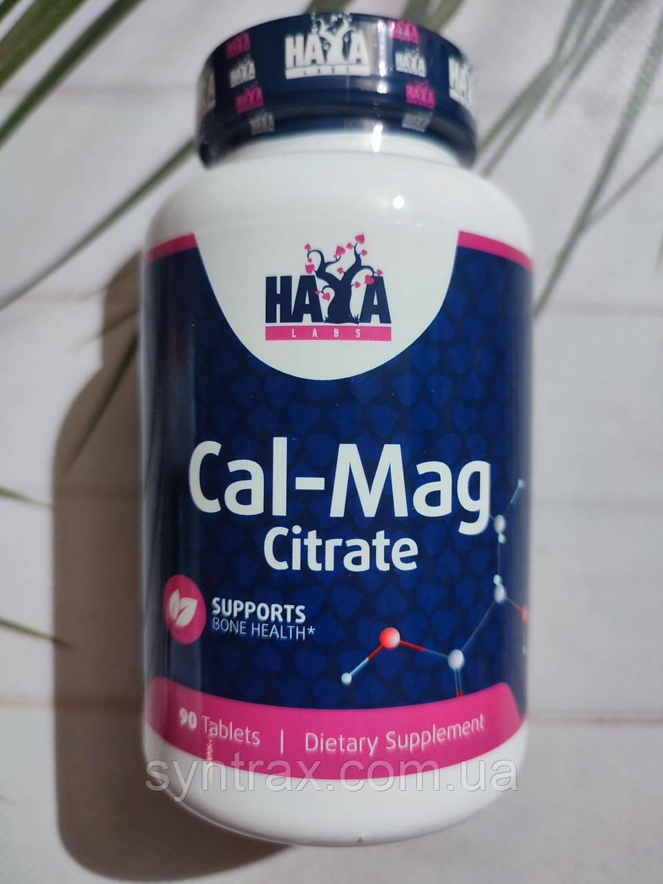Haya Labs Calcium Magnesium Citrate 90 tab, кальцій магній Нау