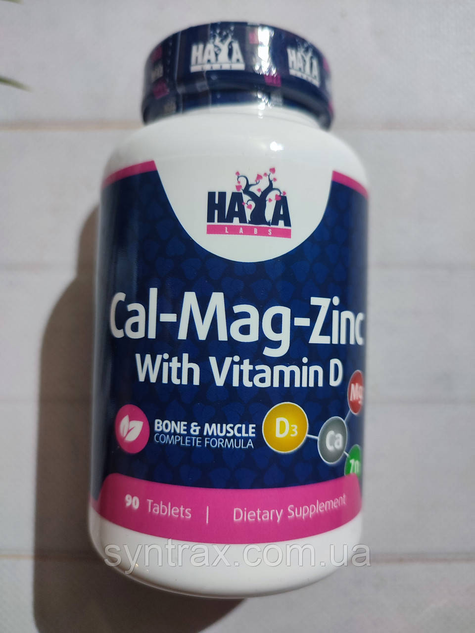 Haya Labs Calcium Magnesium Zinc D3 90 tab, кальцій магній цинк Д3