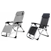 Складаний садовий шезлонг лежак Zero Gravity PLUS чорний, сірий