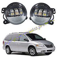 Противотуманные фары LED 45watt Chrysler Voyager на 3 линзы бело-желтые 4 дюйма