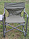 Складане крісло зі столиком EOS (навантаження до 120 кг), фото 3