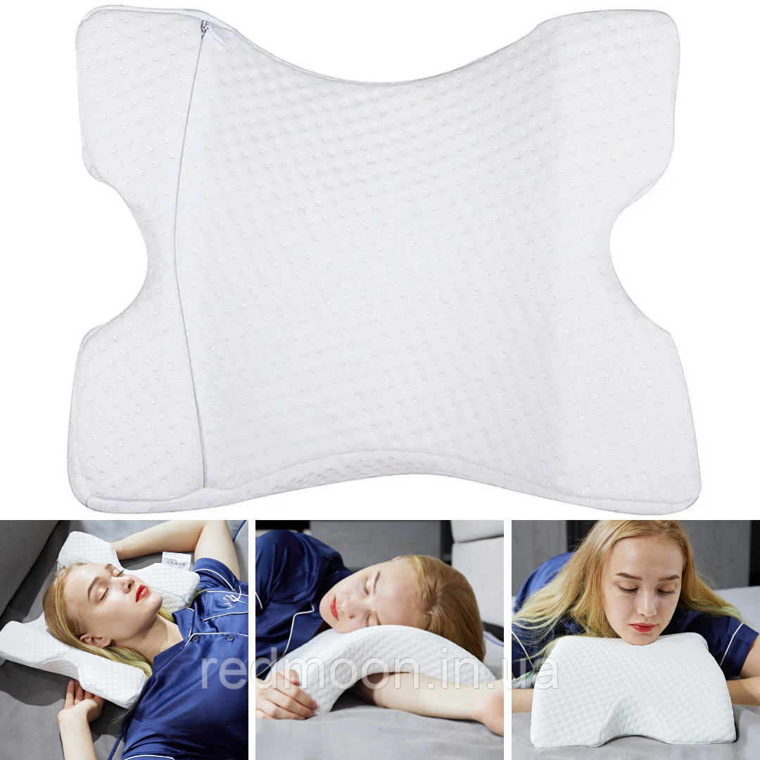 Подушка ортопедична з ефектом пам'яті (35х30х13 см), Nap pillow NJ-137, Біла / Подушка тунель
