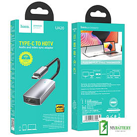 Hoco UA20 конвертер адаптер (відео + аудіо)  Presage Type-C у HDTV