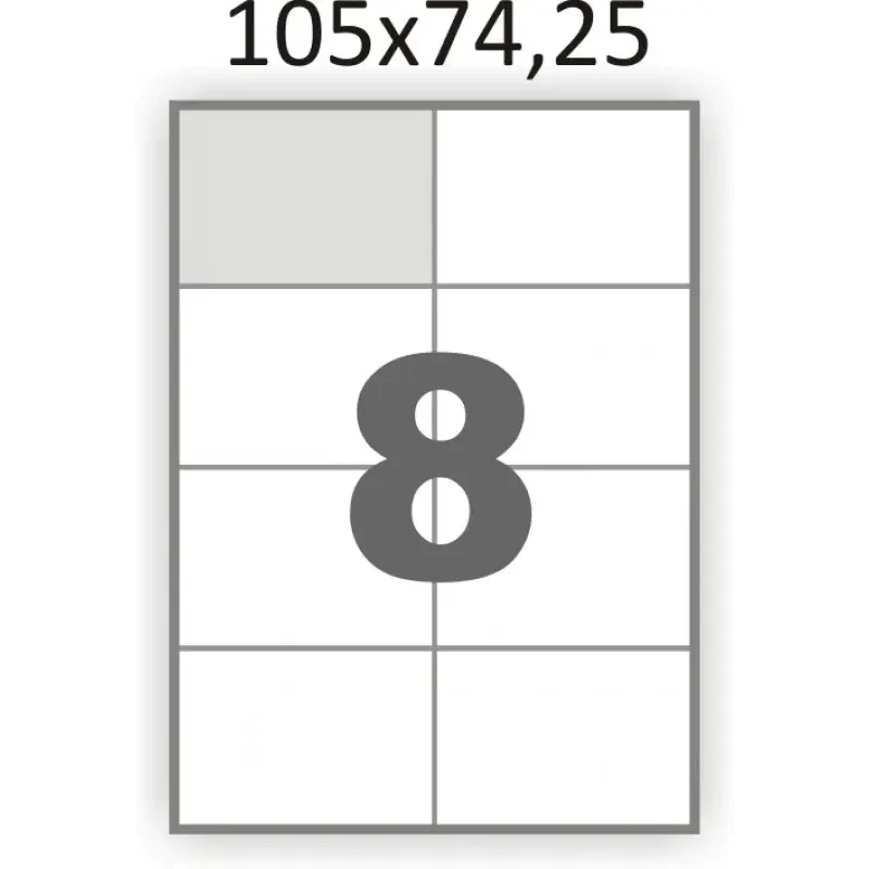 Етикетки самоклеючі 105×74мм - 8 шт. на листі А4 (100 арк.)/800 шт. Папір самоклеючий Crystal 16.6976