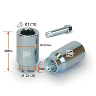 Гайка колёсная 210544 ET Z M12X1,25 Цинк высота 38 мм Конус с носиком , внутр. 10 луч.звезда, D=20мм