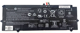Батарея акумулятор до ноутбука- трасформера HP Pro x2 612 G2