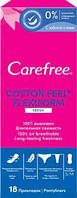 Прокладки гігієнічні щоденні Carefree Cotton FlexiForm, 18 шт