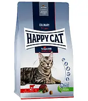 Happy Cat Culinary Voralpen-Rind сухой корм для взрослых кошек с говядиной, 300 г