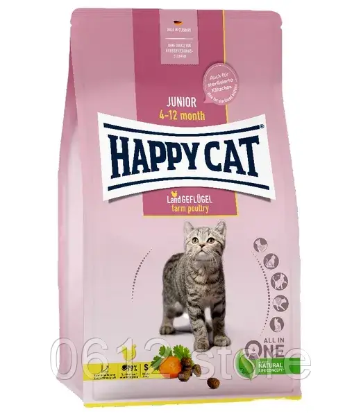Happy Cat Junior Land-Geflugel сухий корм для кошенят з 4 по 12 місяць з птицею, 300 г, фото 1