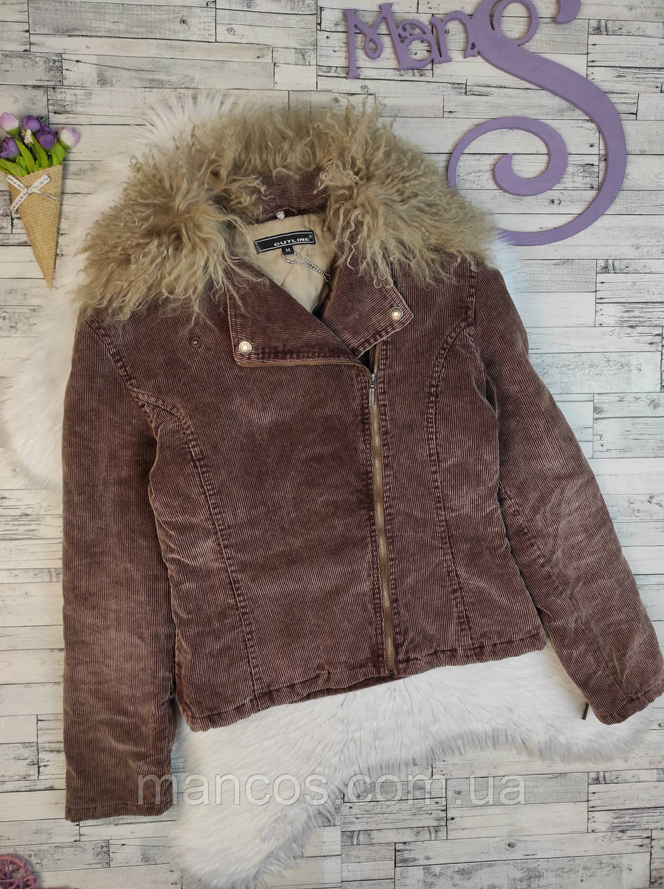 Жіноча куртка Outline косуха вельвет коричневого кольору зі знімним хутром лами Розмір 46 М