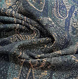 Жакард з люрексом бірюза, фото 4