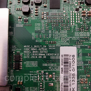 Плата BN41-02703C BN94-15017K до Samsung UE65RU7172U, Б/у