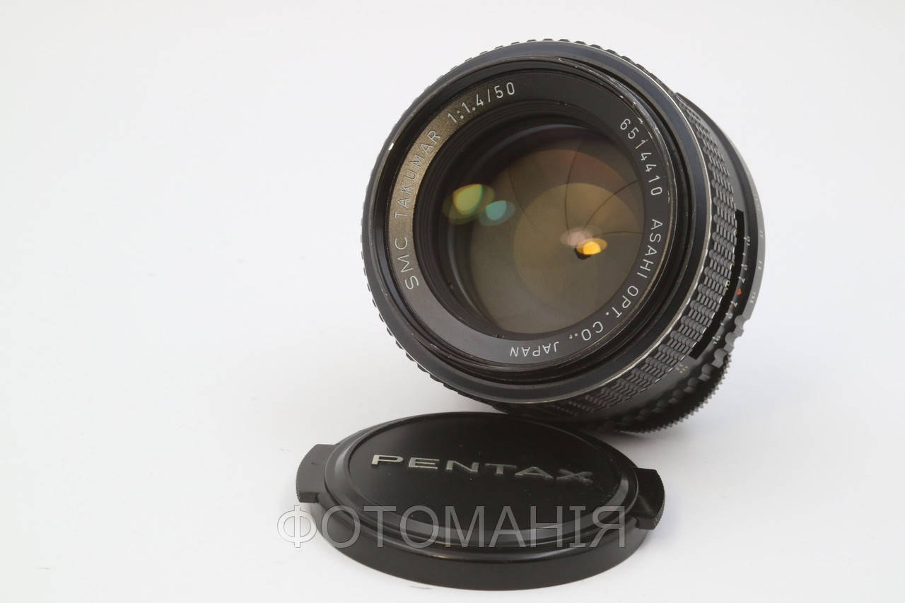 SMC Takumar 50mm f1.4 M42