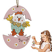 Підвіска пасхальна дерев'яна «Курча»