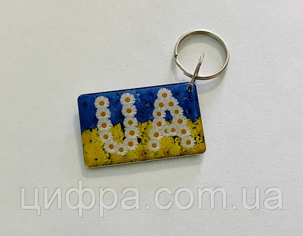 Брелок Epoxy (UA) EM-Marine, фото 1