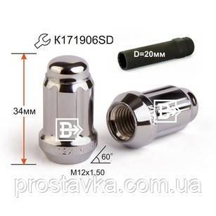 Гайка колісна 211145 SD Cr M12X1,50 Хром, Конус висота 34 мм 6 промінь, закр., спец. (K171906 SD), фото 1