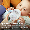 Тренувальна чашка Philips AVENT Natural SCF263/61 Природний потік, швидкий+, від 6+ місяців, 150мл, 1 шт, фото 8