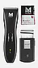 Набір для стрижки Moser (машинка Neo+Mobile Shaver+пеньюар) 1886-0053, фото 3