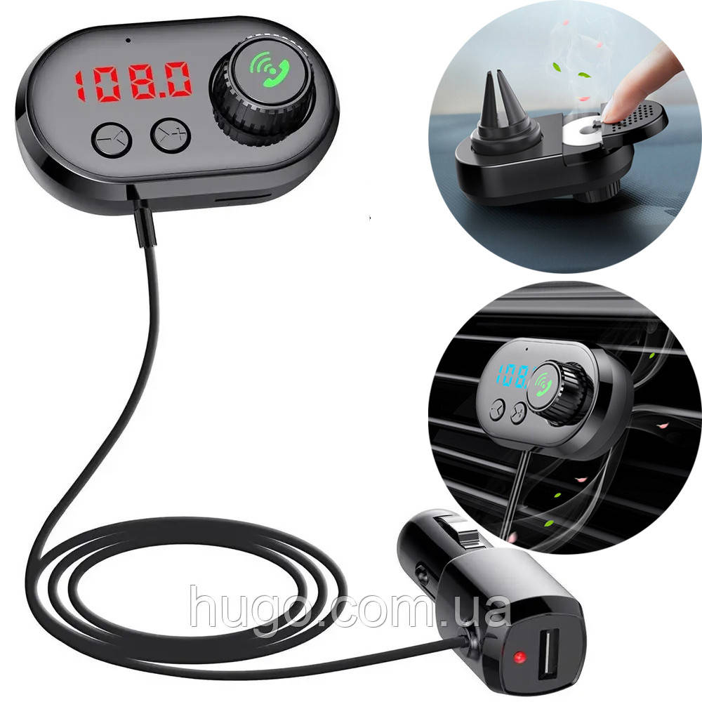 Модулятор з ароматизатором та Bluetooth, Q16 BT / Автомобільний трансмітер / FM модулятор