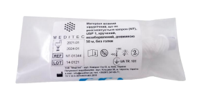 Капрон USP3/0 (М2), кручений, незабарвлений, довжиною 130 м, без голки (12 шт)