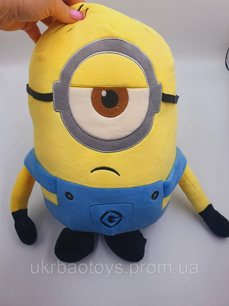 Minion soft on sale toy near me