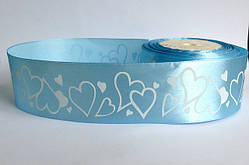 Стрічка атласна в серці 5 см (23 м) блакитна
