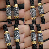 Позолочений хрестик із лиском 33. на шовковому шнурку, фото 5