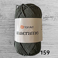 YarnArt Macrame / ЯрнАрт Макраме 159 вугольний