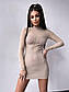 Облягаюча міні сукня з верхом із сітки та високим коміром (р. 42, 44) 66035140Е, фото 7