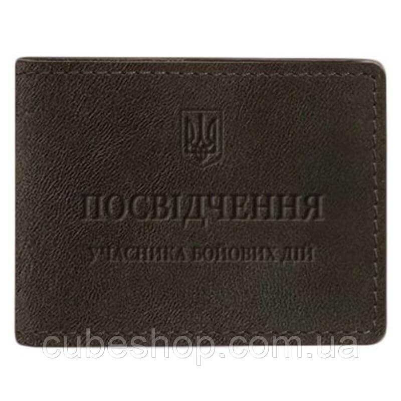 Шкіряна обкладинка для посвідчення УБД (темно-коричнева) шкіра Crazy Horse