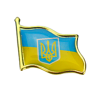 Значок Прапор України 371001