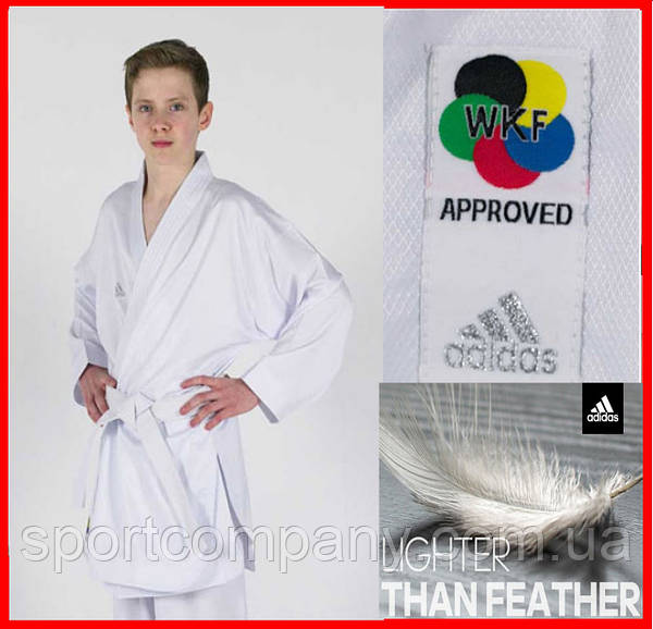 ADIDAS WKF Adizero