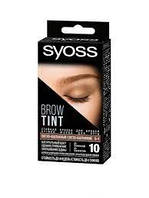 Стійка фарба для брів SYOSS Brow Tint, Світло-каштановий