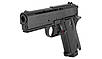 Пневматичний пістолет WinGun Colt Defender, фото 6