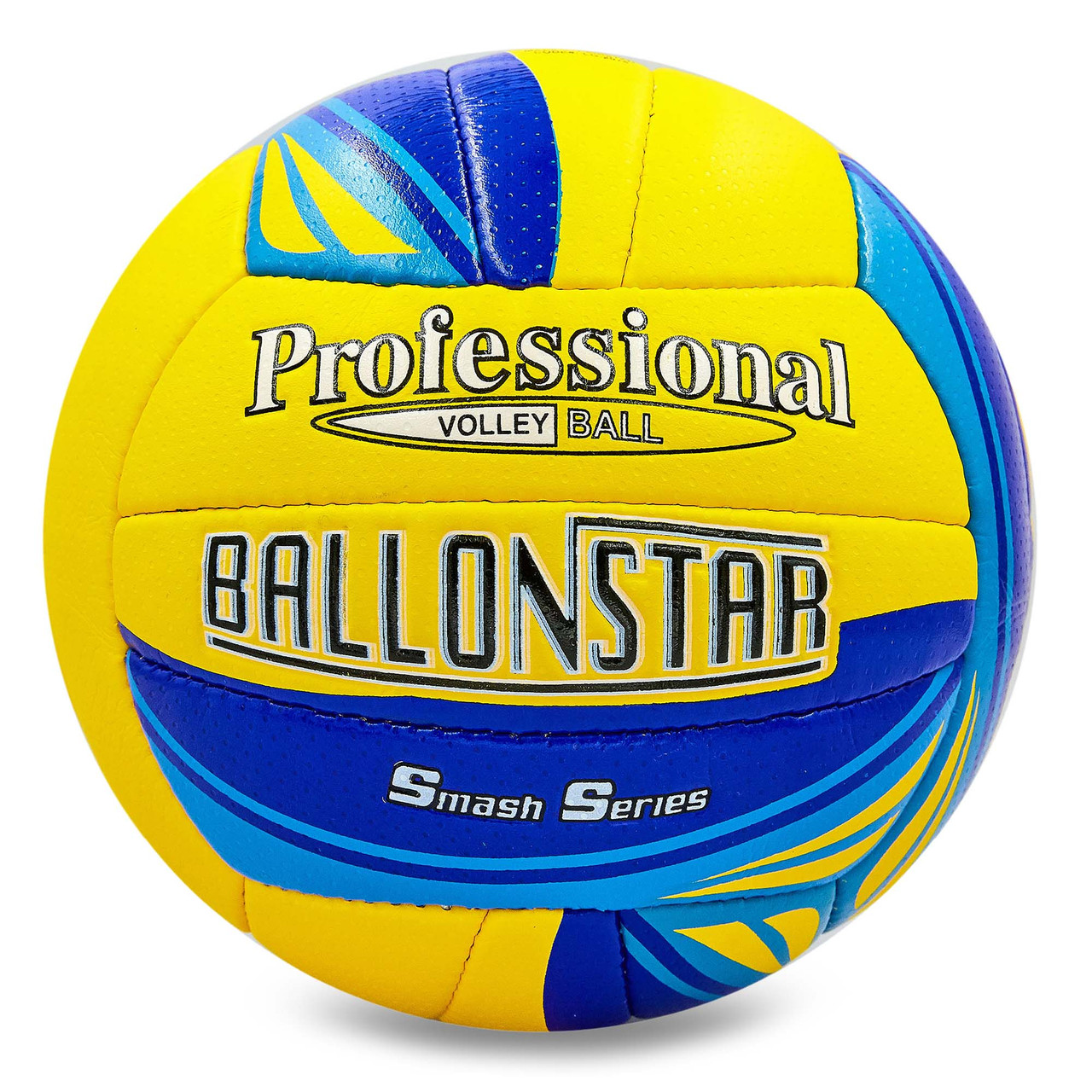 М'яч для волейболу BALLONSTAR Professional розмір 5, зшитий вручну жовто-синій