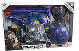 Набір поліцейського Police Force P015A автомат, пістолет, каска, маска, рація, звук, фото 3