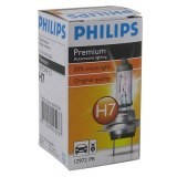 Автомобильные лампы PHILIPS PREMIUM H7 12972