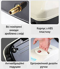 Компресор з акумулятором SunSun YT-858, 65 л/хв — аератор для ставка, септика, водойми, УЗВ до 15000 л, фото 2