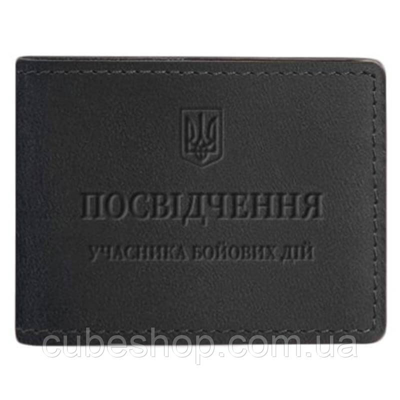 Шкіряна обкладинка для посвідчення УБД (чорна) шкіра Crazy Horse