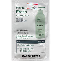 Мицеллярный шампунь для жирной кожи головы Dr.FORHAIR Phyto Fresh Shampoo 10 мл