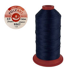 Нитка швейна поліестер POLYART(ПОЛІАРТ) N10 колір #9507 темно-синій 750м (ОРИГІНАЛ, ТУРЕЧЧИНА)