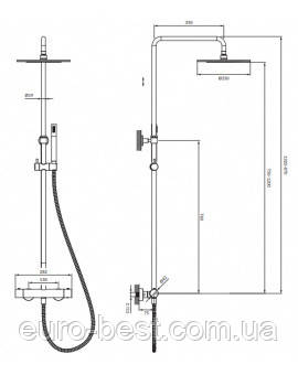 Душова система з термостатом Omnires Y graphite (Y1244SUGR) - фото 1 - id-p1794054851