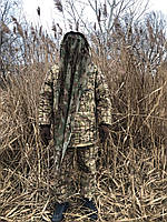 Маскувальний костюм снайпера тактичний Невидимка, мультикам кікімора