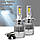 LED лампи для авто H4 C6 LED Headlight 36W 3800LM DC8-48V світлодіодні автомобільні лампочки Н4, фото 2