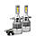 LED лампи для авто H4 C6 LED Headlight 36W 3800LM DC8-48V світлодіодні автомобільні лампочки Н4, фото 5