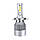 LED лампи для авто H4 C6 LED Headlight 36W 3800LM DC8-48V світлодіодні автомобільні лампочки Н4, фото 7