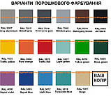 Пісочниця для дітей з ОФП SiverSport KID1100, фото 2