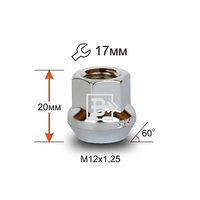 Гайка колёсная 300044 Cr D96 Cr M12X1,25 Хром высота 20 мм Конус с выступ., откр., кл.17мм