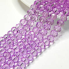 Намистини кришталеві "ронделі" 8х6 мм, прозорі, бузковий (70 шт)